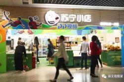 [7分钟科普]酒泉热线最新招聘_哔哩哔哩